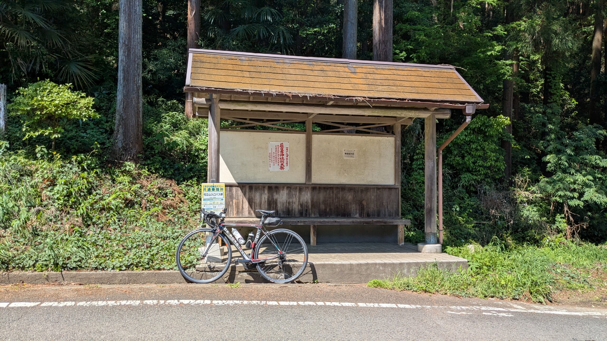 2025年4月のまとめ