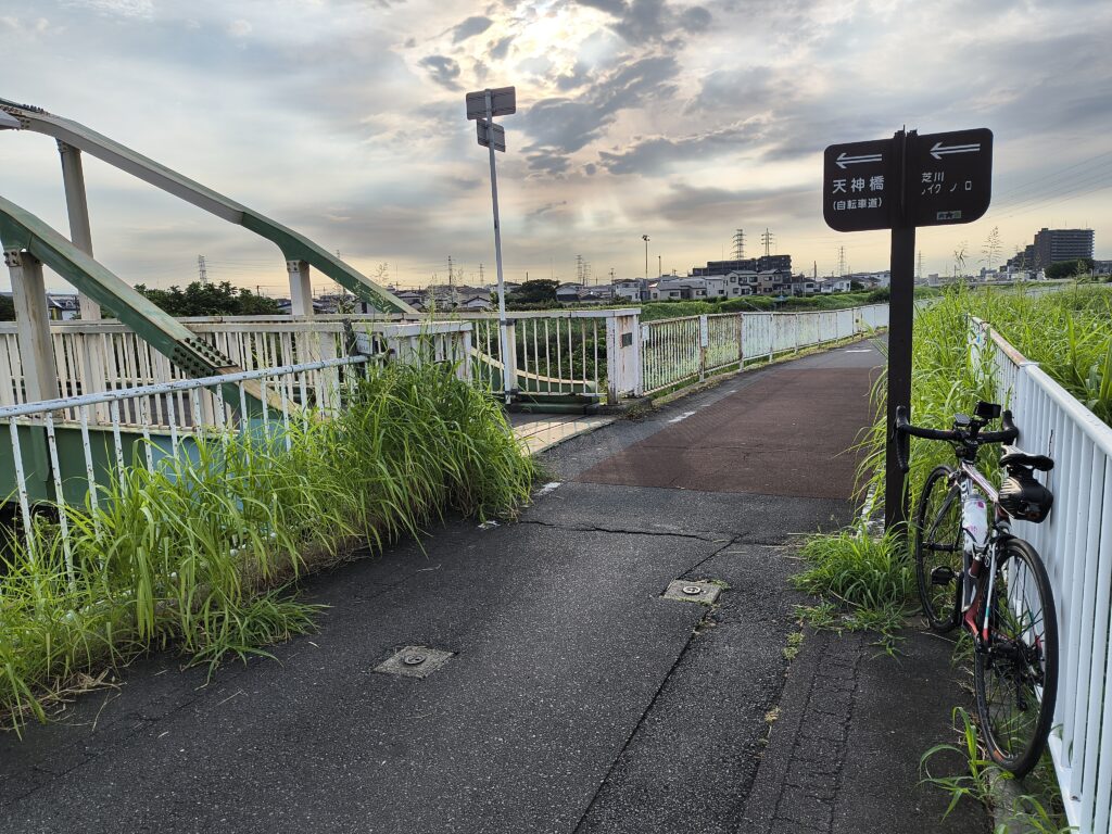 川口オート前　ここで折り返し