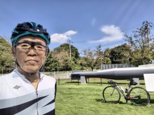 阿見予科練平和記念館