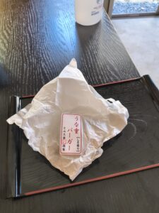うな重バーガー