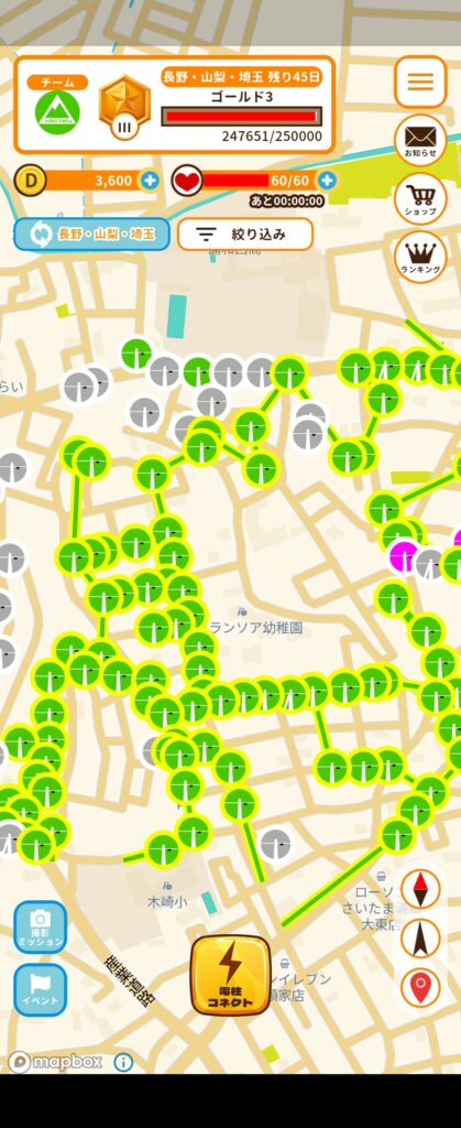 ピクトレ_地図画面