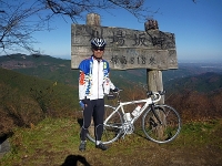 刈場坂峠