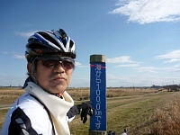 利根川_野田