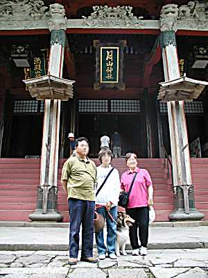 gassan07