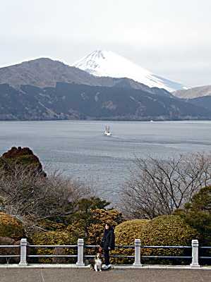 恩賜箱根公園