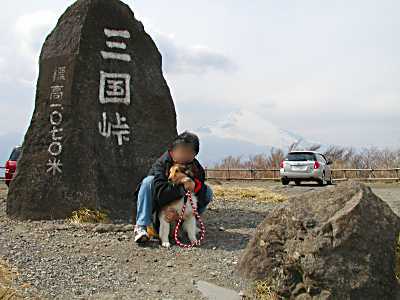 hakone8