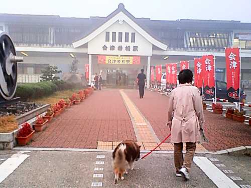 駅前を散歩中