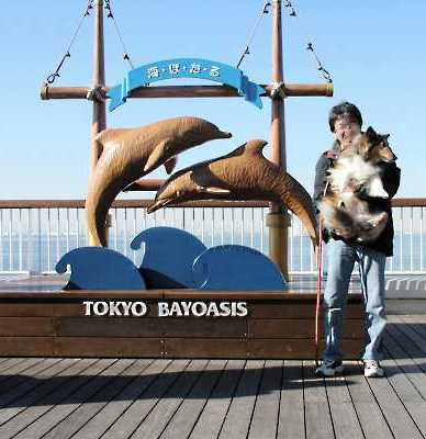 海ほたる　にて１